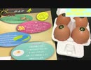 【卵かけご飯】今回は最高級の食材を使って最高級の卵かけご飯を食べています。【彩美卵】