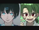 マイアヒ〜