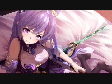 3分で分かる仙人オ○ホ