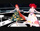 【MMD】輪廻転生【重音テト　波音リツ】