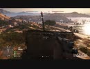 BF5　万歳エディションver.2　バトルフィールド5