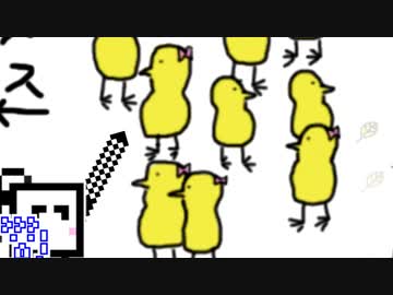 【CeVIO実況】ひな祭り、ヒナを仕分ける、ざらめちゃん。【iヒナマツリ】