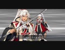 【FGOリニューアル版】天草四郎 宝具＋EXモーション スキル使用まとめ【Fate/Grand Order CBC/カルデアボーイズコレクション2021】