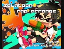 【Splatoon3】ラップ素人がラップしてみたｗ【発売おめ】