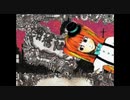 Mrs.pumpkinの滑稽な夢　歌ってみた
