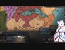 【Crusader Kings3】ケニア部族史 Part9