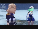 原神　初見プレイ　パート159