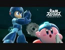 【スマブラSP】SPでもカービィでピンクの悪魔を目指す part56【1on1】※修正版