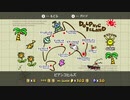 【実況】青コイン回収地獄その弐＃32【マリオサンシャイン】
