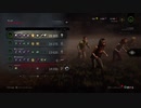 【DBD】目と脳が疲れたのでデイリーとかちょろっと【鯖1ピッグナイトメア】