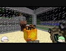 【minecraft】色んな世界を探検するマインクラフト Part23【ゆっくり実況】