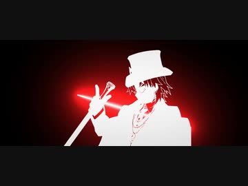 【FGO CBC2021 オープニングアニメ】聖杯怪盗天草四郎 ～スラップスティック･ミュージアム～【Fate/Grand Order CBC/カルデアボーイズコレクション2021】