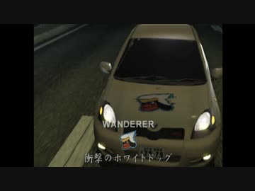 首都高バトル01.mp23