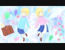 鏡の彼方の君へ