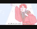 【あほの坂田12周年】あ.い.つ.が.好.き.【祝ってもた】