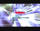 WARNING(Lv150)イア・レトナ ソロ【アリス・ギア・アイギス】