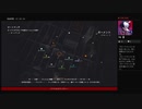 ⌘プレイアーカイブ⌘ THE DIVISION その29