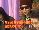 HIDE ギタリストはHが上手い！？