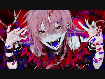 キュートなカノジョ 歌ってみた：【紫野】