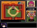 【RTA】ガンプル Gunman's Proof Any% 56:34.19　Part1