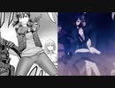 【EX-ARM エクスアーム】原作 アニメ 作画比較 第8話