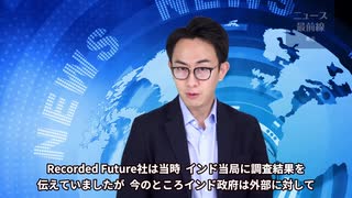 0303 役情最前線米議員バイデン政権は中共を国際犯罪組織として指定を ポンペオ氏ブリンケン国務長官も大量虐殺進行中と認定中国台湾網高速鉄道は