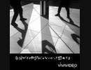 【エモラップ】他人の不幸が愉快に見えることがあるんだ【オリジナル曲】