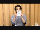 【室元気さん】堀江瞬のラーメンぼっち 2杯目【好きなカップ麺】替え玉