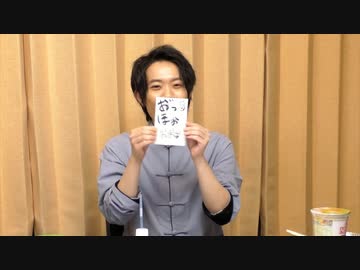 人気の ラーメン 動画 4 722本 3 ニコニコ動画