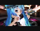 【MMD】ライアーダンス／マジカルな夜をミク達が幻想的に踊る！