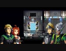 CrossCode -A New Home- Part2