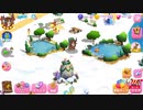 【My Little Pony Magic Princess #039】Limited Time Story (Long Time Event) She's All Yak