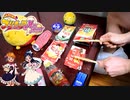 「ふたりはプリキュア」家にあったゴミで叩いてみた