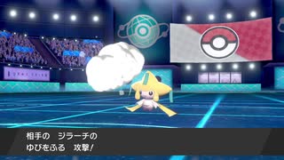 ゆびをふるだけの大会#2【ポケモン剣盾】