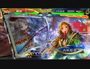 平凡な大戦日記[司空]　呂姫ワラVS孟獲・劉禅　part.219