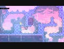 Celeste チャプター7（頂）B面 ゴールデンストロベリー