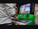 【pop'n music】ほしのつくりかた(H) プレイ動画
