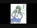 「これから毎日一枚、絵を描くことにしよう」597日目