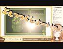 【voice-ore】びっくりしすぎた日向こがね【ぼいそーれ切り抜き】[vtuber]