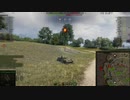 飲兵衛の逝くWorld of Tanks part.33:AMX13 105【WoTゆっくり実況】