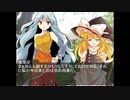 第十三話氷解への一歩①