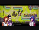 CrossCode -A New Home- Part5