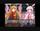 第十三話氷解への一歩②