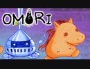 【CeVIO実況】つづみがOMORIやるだけ_22