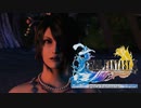 ×人生に疲れた関西人がFFX初見プレイpart5