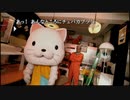 ◉山生まれの女が『428』を実況プレイpart24◉
