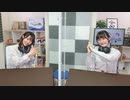 まゆちのおそとゲーム～会員限定パート～【ゲスト：村上奈津実】（第6回）