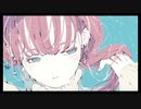 「花に成る」 / 重音テト / UTAU | &quot;Become a flower&quot; - Teto Kasane