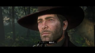 【RED DEAD REDEMPTION II】「時代に取り残された者達」第47回