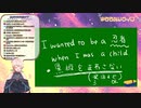 【どっとライブ】荒ぶる黒板【七星みりり】